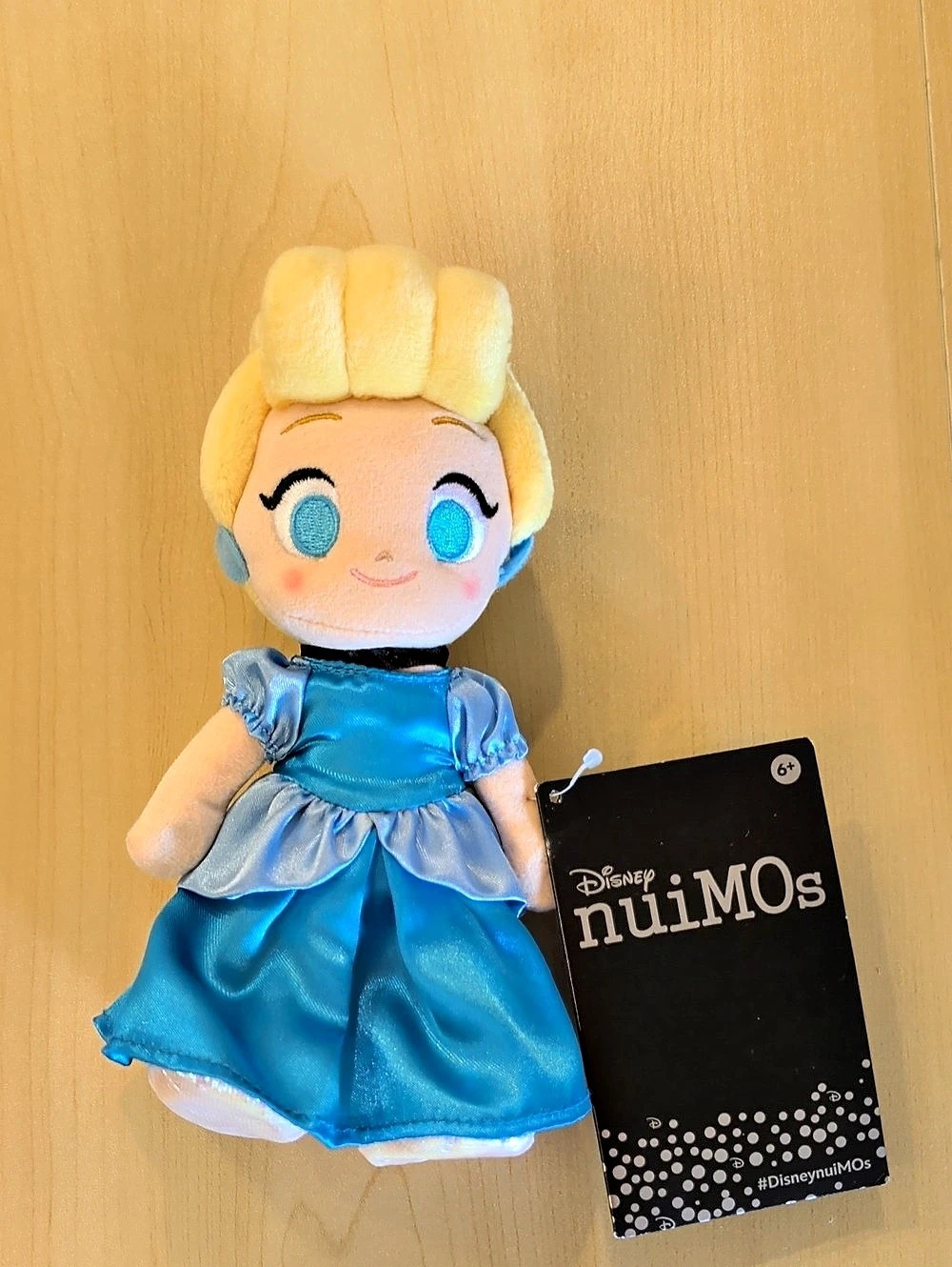 NWT Disney Store Cinderella nuiMOs plush doll